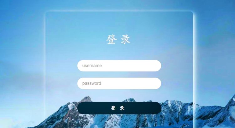 10.0.0.1 登录 - 10.0.0.1 路由器管理员登录